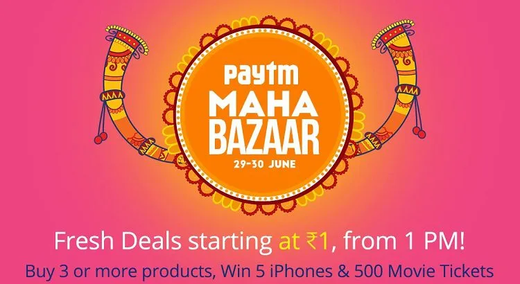 Paytm MAHA BAZAR Products At Just 1₹ 30-31 August 2 Paytm-Maha-Bazaar-Sale-Deals-sunday