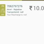 Screenshot_2016-07-29-11-35-56