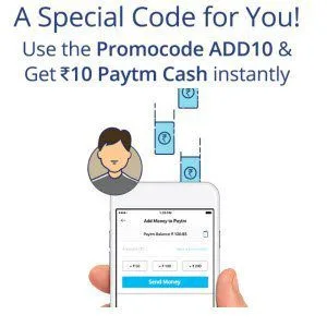 Paytm : Signup And Get Rs. 20 in your Paytm wallet Free