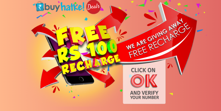 Buyhatke Loot: Refer 10 friends And Get Free Rs.100 Mobile  Recharge