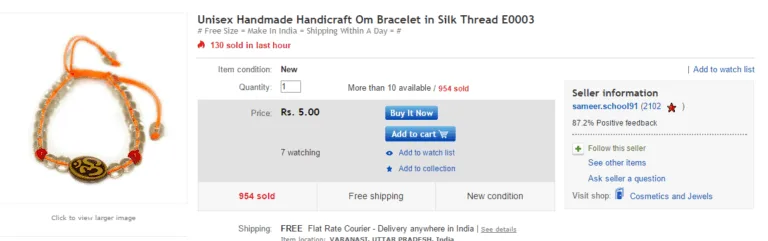 {Loot} Rakhi At Rs. 5+Free shipping