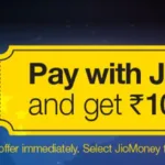 jiomoney