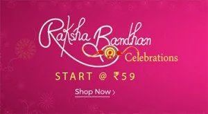 Shopclues Rakshabhandhan ( Rakhi ) Special Offers