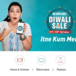 itnekammein_landingpage_web