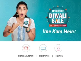 itnekammein_landingpage_web