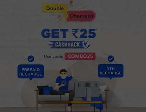 Mobikwik Loot – Rs.25 Cashback on Mobile Recharge or DTH Recharge