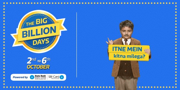 Flipkart Big Billion Days 2025 Loot Deals, Bank Card Offers & Details 27 unnamed