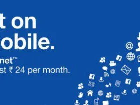 aircel-24-rs-net-pack