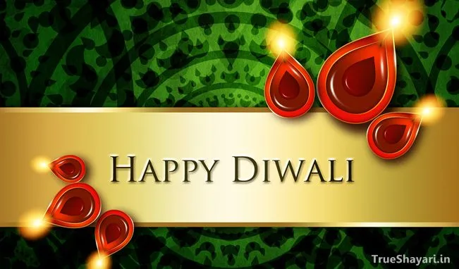 Best Diwali  Whatsapp Forward and Status ( Hindi + English )- Diwali Wishes