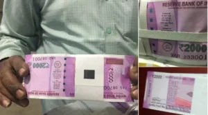 Old Rs. 500, Rs. 1000 notes illegal from midnight:Modi Says Rs. 500 And Rs. 1,000 Notes Being Discontinued 2 new-2000-note_759_twitter