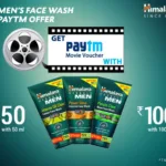 paytm-movie-voucher-offer