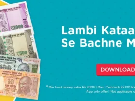 1481114878_loadmoney-existinguser