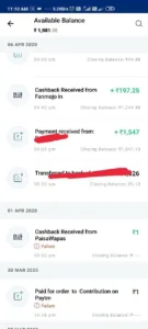 Blocked Paytm