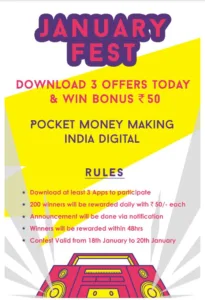 Free Paytm Cash