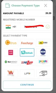 transfer your any wallet cashback to bank account