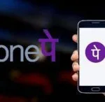 phonepe