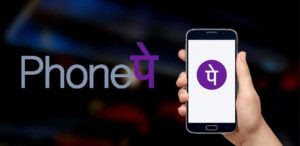 Phonepe Jio