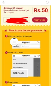 (Unlimited Trick) 9Apps Loot : Update App and Get Rs.50 Amazon voucher Free