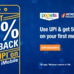 pockets-cashback-merchant-v-merchant-offer-d