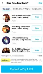 Jio Paytm Offer