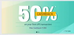 phonepe 50