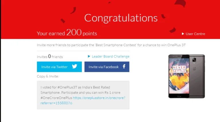 OnePlus Refer & Earn :-Get Free Amazon Gift cards and Free mobile + Rs. 1 Crore For 1st winner