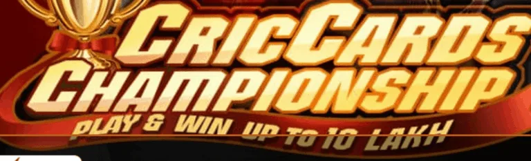 UC News CricCard Championship : Play and Win upto 10 Lakh + Amazon Vouchers