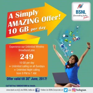 BSNL 249