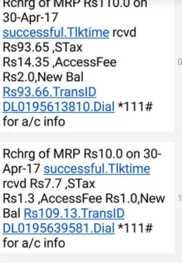 Get Rs. 30 Free Recharge From Closup By Dialing 18002667030