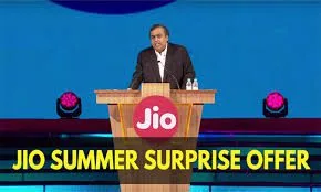 (Big news) Jio Withdraws Summer Surprise Offer – No More Free Data for Next  3 Months