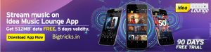 Idea free Recharge Trick : Get Free 512 MB 4G Data by Downloading Idea Music App for Idea users