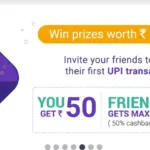 WhatsApp Image 2017-05-07 at 13