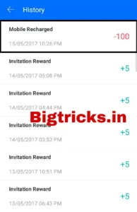 goodial free recharge