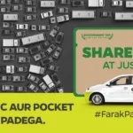 Ola_Share-Pass_sale_Mailer-1