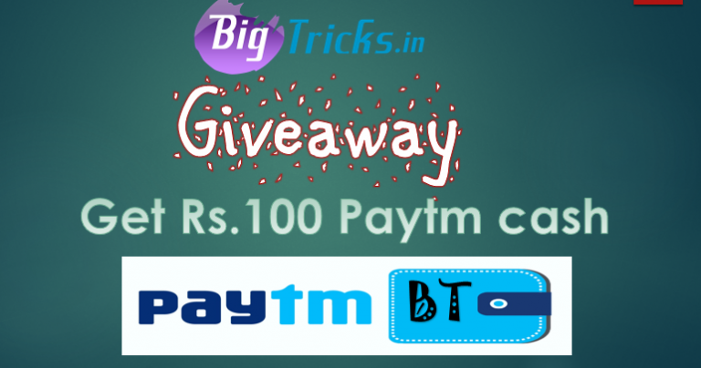 (Winner Announced) #2 Bigtricks  Giveaway : Participate and Earn Rs. 50 Paytm Cash