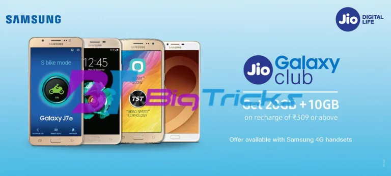 Jio Samsung Offer: Get upto 15 GB data For Free on Samsung 4G Headsets