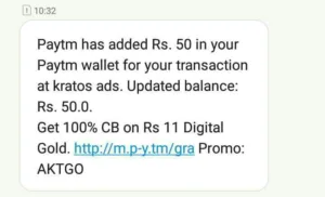 (Proof)Complete A Survey And Earn Rs. 50 free Paytm Cash 2 Complete a survey and earn