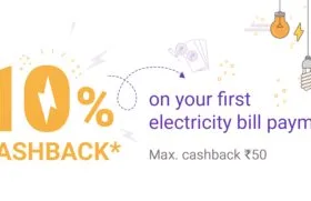 Phonepe Electricity Bill Offer: Get 10% off On Your First Electricity Bill Payment+Extra 50% Cashback For New users 3 Phonepe-first-electricity-bills-payment-offer