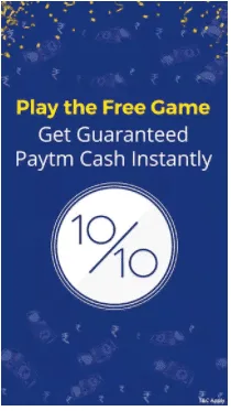 (Proof Added)PowerPlay Quiz: Get Free Rs. 5 Paytm cash For Answering 10 Questions