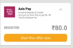 Databuddy Loot:-Download Axis Pay App and Get Rs.50 in bank Account+Rs.80 in Paytm Wallet 41 Screenshot_53