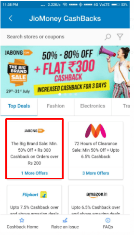 Jio Money Jabong Offer-Get Rs.300 Jio Money cashback on Order Above Rs.200 1 jabong