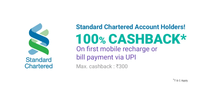PhonePe Offer: Get 100% Discount on First Recharge or Bill Payment Upto Rs. 300(Stranded Chartered Bank users)