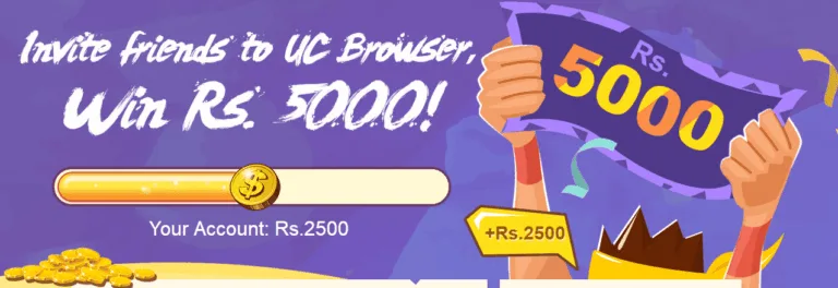 UC browser Loot: Get Rs.2500 On Signup +Refer and earn Rs.5000 Cash[Refer Code : 75CUD ]
