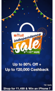 Paytm
