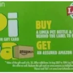 coca cola pipa 2017 offer