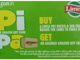 coca cola pipa 2017 offer