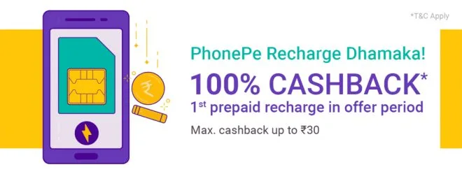 Get Free Recharge Worth Rs.30 From Phonepe For all Users