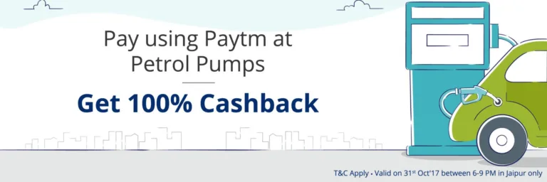 Paytm petrol Cashback  Offer : Get 100% cashback At  Petrol Pumps upto Rs.100
