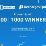 1085118_in_Amazon_Payments_Quiz_Graphics_900x500_PC_Page_Banner