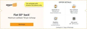 Amazon Recharge Offer: Get 50% Instant Cashback on Mobile Recharges (All Users)